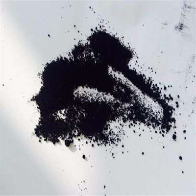 pigment carbon black YFP4017 for water-based ink